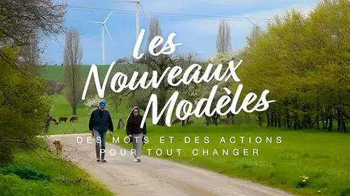 Les nouveaux modèles S03E14 Imane