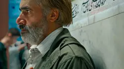 Les nuits de Mashhad