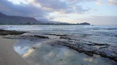 Les paradis naturels d'Hawaï