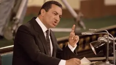 Moubarak
