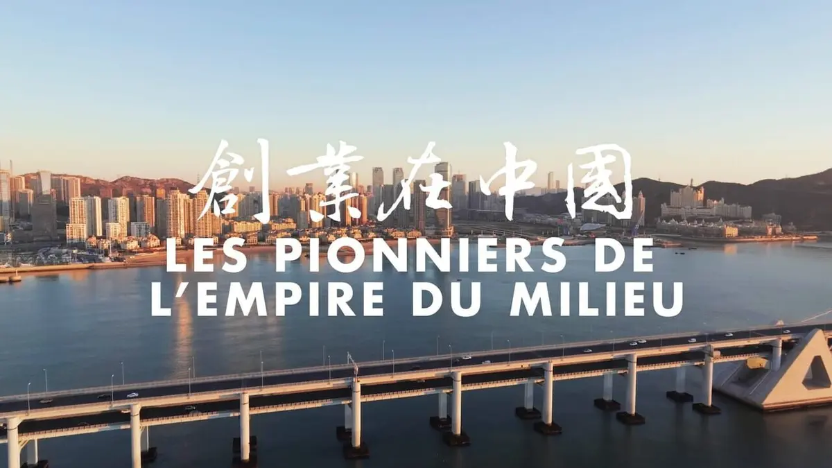 Casting Les pionniers de l'empire du milieu