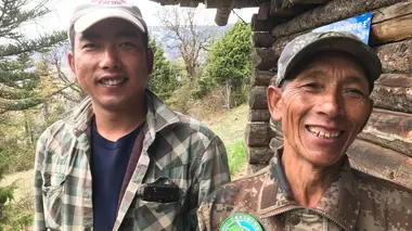 Le trésor de l'Himalaya