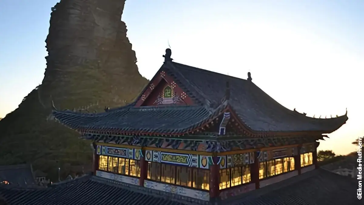 Les plus beaux parcs nationaux d'Asie Les montagnes sauvages de Chine