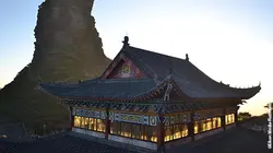 Les plus beaux parcs nationaux d'Asie Les montagnes sauvages de Chine