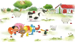 Les QuiQuoi S01E22 L'étrange histoire