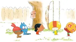 Les QuiQuoi S01E01 Le coup de soleil