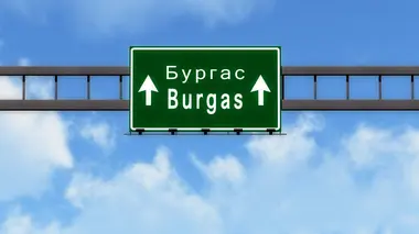 Les routes les plus dangereuses du monde Bulgarie : autoroute à hauts risques