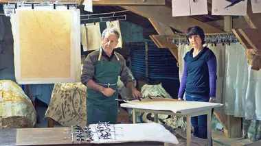 La Via Aquitania en France