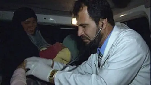 Les rues de Kaboul E04 Kaboul ambulance