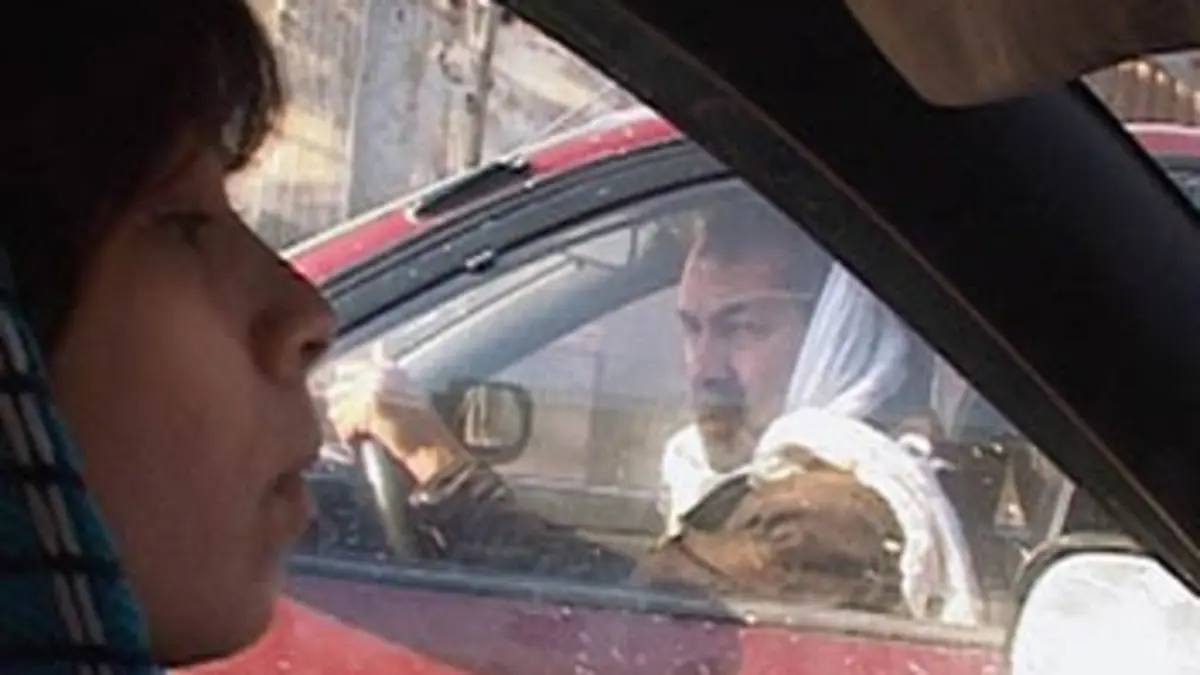 Les rues de Kaboul Permis de conduire