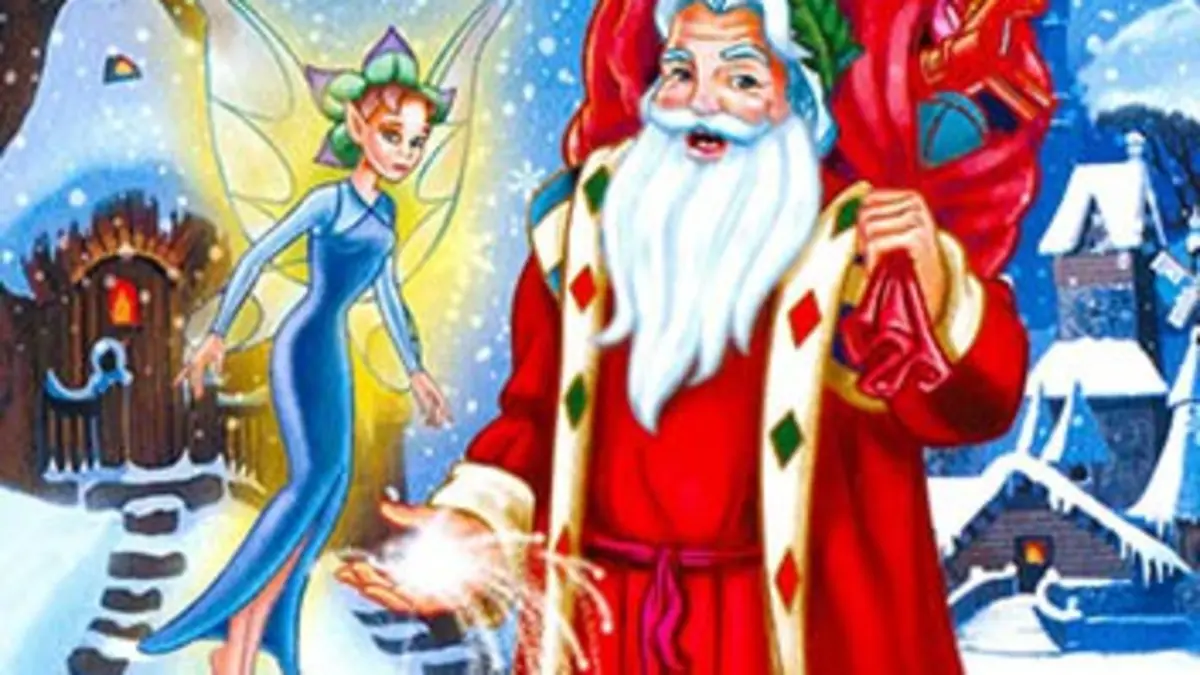 Les secrets merveilleux du Père Noël