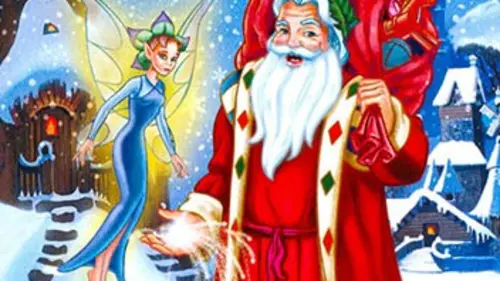 Les secrets merveilleux du Père Noël