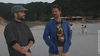 Les sentinelles du Soleil-Levant