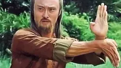 Les sept grands maîtres de Shaolin