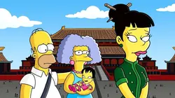 Les Simpson S16E12 Bébé nem