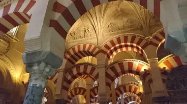 Les trésors cachés de Cordoue