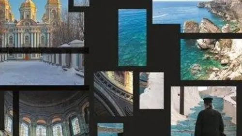 Trésors d'Europe E01 Espagne