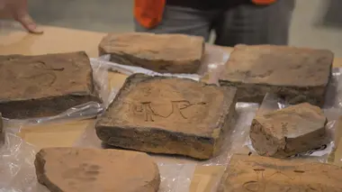 Les trésors perdus de Rome Hadrien et le mur des secrets