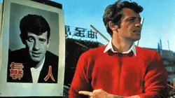 Les tribulations d'un Chinois en Chine