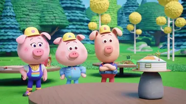 Mini Bois-Mignon