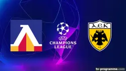 Levski Sofia / AEK Athènes
