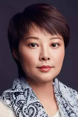 Photo de Li Yuan