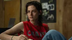 Love Lies Bleeding en streaming