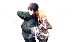 Love Of Kill en streaming