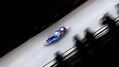 Luge : Championnats du monde