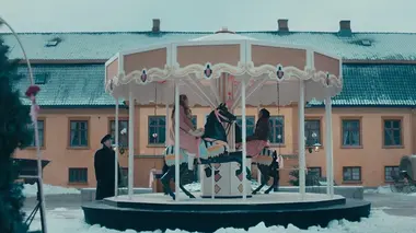 Une amitié naissante