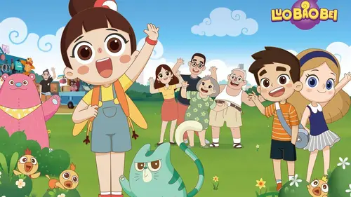 Luo Bao Bei S01E00 Un choix difficile en streaming