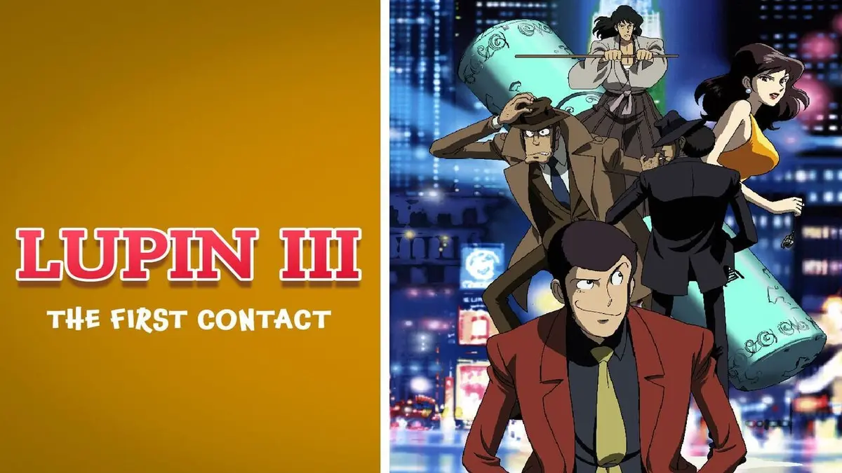 Visuel de Lupin III: Episode 0: The First Contact