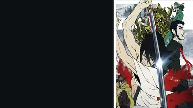 Lupin III : La Brume de sang de Goemon Ishikawa