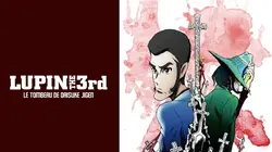 Lupin III : Le Tombeau de Daisuke Jigen