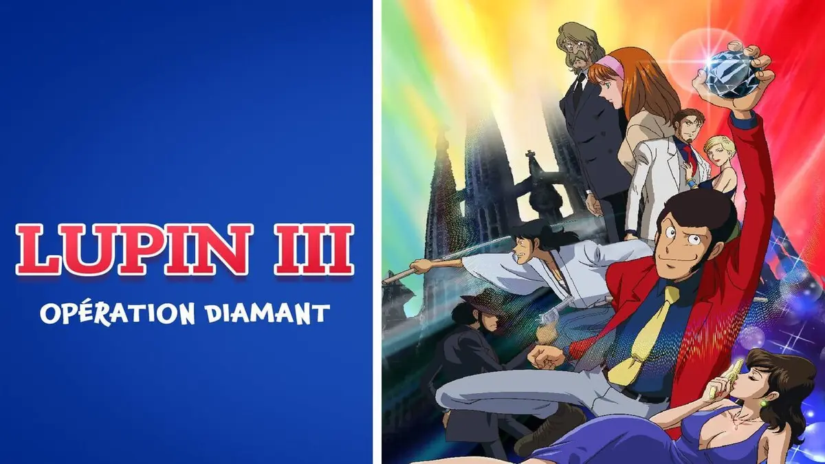 Visuel de Lupin III : Opération Diamant