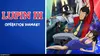 Lupin III : Opération Diamant