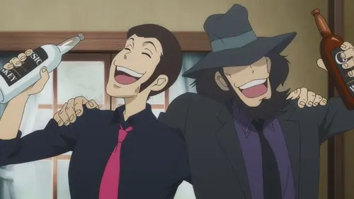 Lupin III : Part 6 S01E16 Samurai Collection en streaming