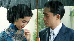 Sur Ciné+ Emotion à 20h50 : Lust, Caution