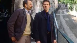 Visuel de Lyon police spéciale