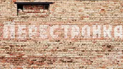 M.A.D. World: Mutually Assured Destruction