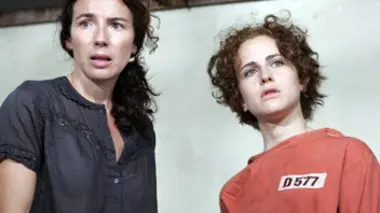 Ma fille est innocente (2007)