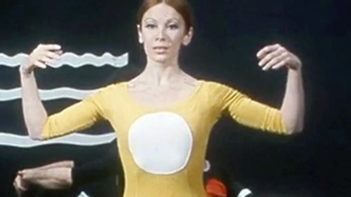 Ma mère adorait la danse