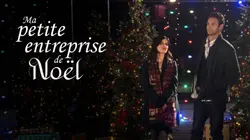 Ma petite entreprise de Noël