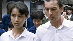 Visuel de Ma soeur chinoise