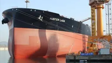 Méga pétrolier