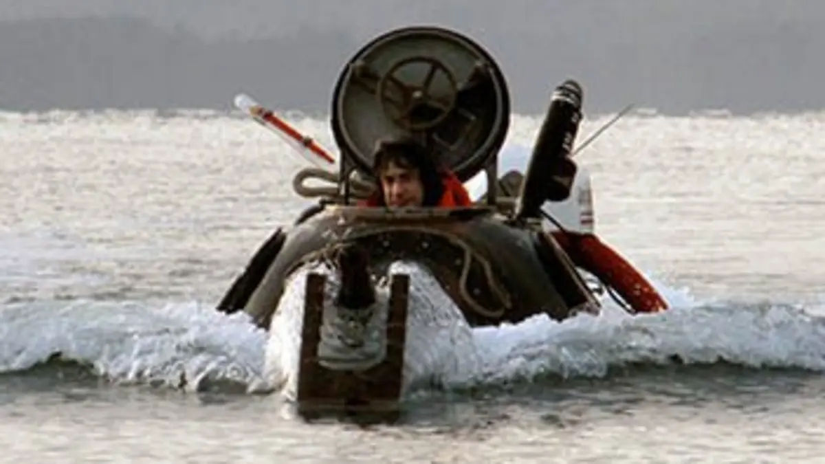 Machines de l'étrange