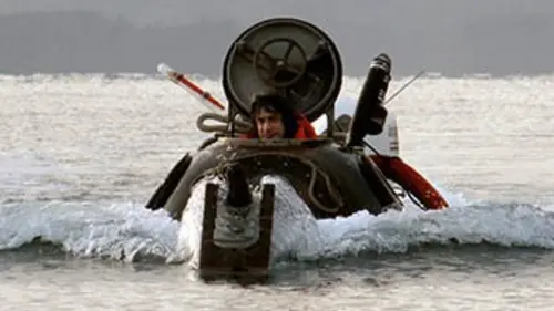 Machines de l'étrange