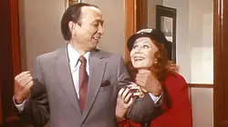 Madame est servie S03E04 La limousine