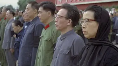 Madame Mao