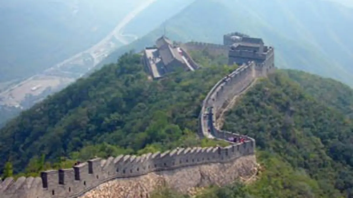 Made in China E01 La Grande Muraille